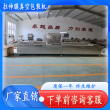 ˺ţĤհbCp@ʽĤbO~ԄӷڙC