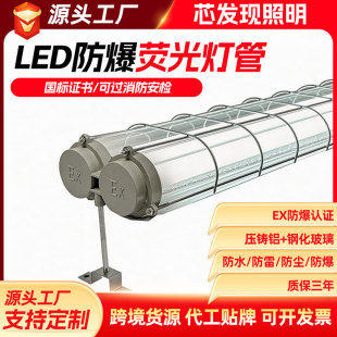 LED���I�����ɹ��܇�g�}��S���ι��p���L�l��������֧���չ��
