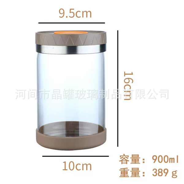 Brown cover 100*150 900ml