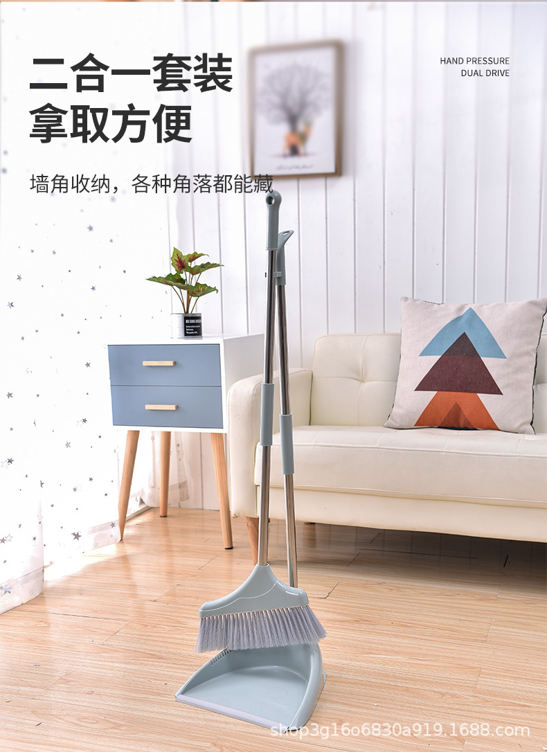 扫把详情_09.jpg
