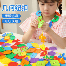 ��ͯ�~�ی����������1һ2�q3�����Ӿ�������Ӗ����ָ���K���eľ