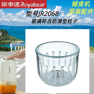�oʳ�CJR208�o�J�Cԭ�b����������w�����|�ܷ�Ȧ�g����