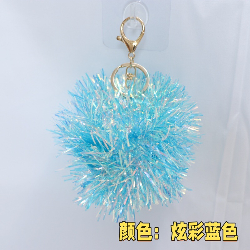 七彩波浪球小花球挂件啦啦操纪念花球钥匙扣炫彩透明彩球装饰品|undefined