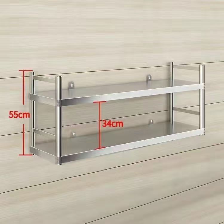 벽걸이형 드릴링 - 높이 55, 2층(울타리 포함) - 길이 40, 폭 25