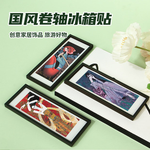 ��Ϯ���ˇ�g�Ҷ��B�P����ľ�|�����N�ز����ﮋ�Ą������N���l