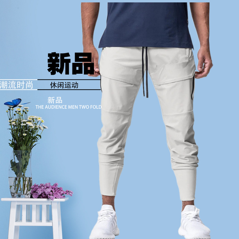 Men's Trendy Brand Jogger Pants Casual Sweatpants Elastic Multi-Pocket Sports Fitness Running Long Pants Quick-Dry Camouflage Sweatshirt Men's Trendy Brand Jogger Pants Casual Sweatpants Elastic Multi-Pocket Sports Fitness Running Long Pants Quick-Dry Camouflage Sweatshirt