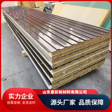 Դ�^�S���L�Ǹ����X�������ꖹⷿ�����p�X�L���X���p�Ӱ�͹