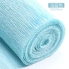 25#Light blue thick