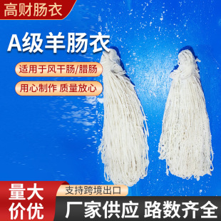 ���l�c�����ƹ��c��������A����Ȼ���c��90���}�n���c�������c��