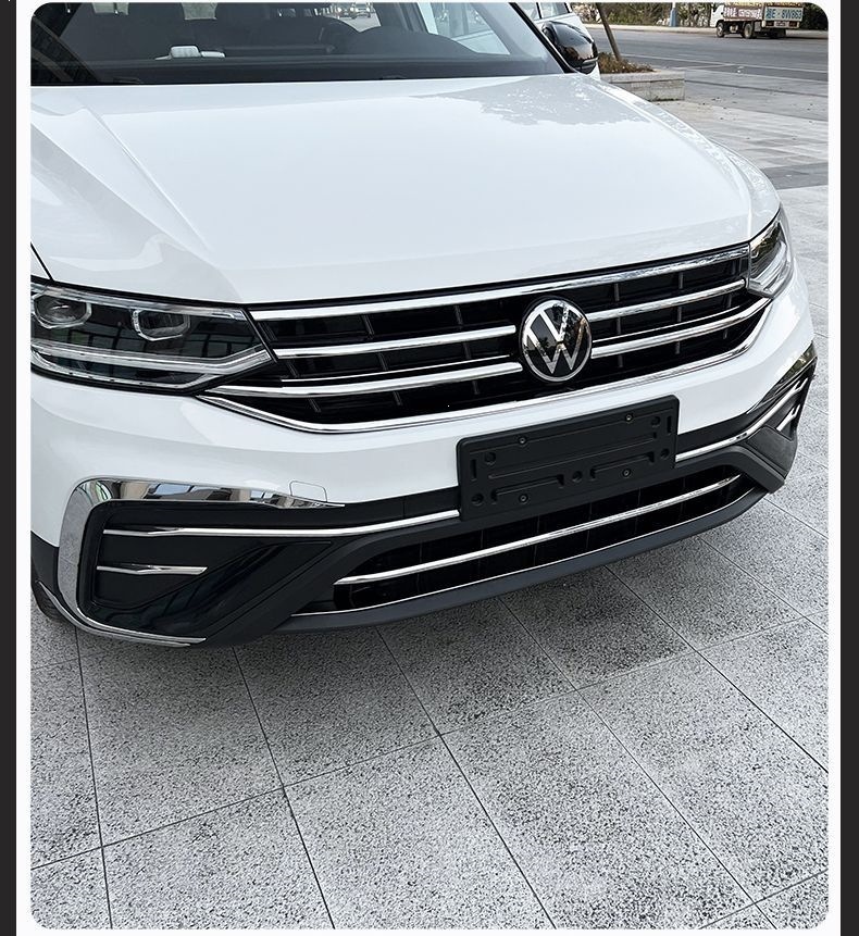 Volkswagen Tiguan L300 Longteng Front Grille Trim, Front Bumper Trim, Front Face Decorative Trim, Low-End Configuration, Others