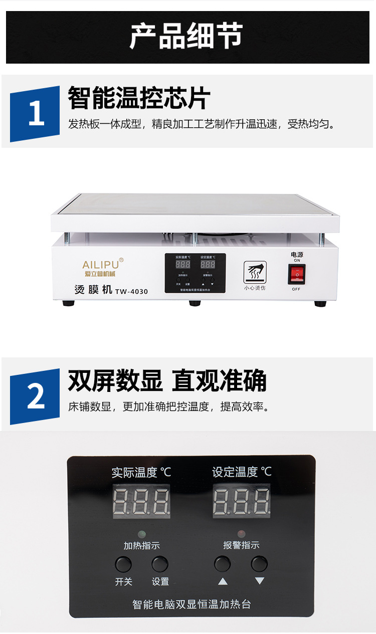 未标题-1-恢复的_10