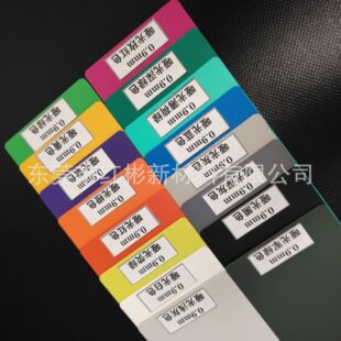 0.9pvc�A�W�������⴬�������T�⺟�����ܲ������ˮ������ĥ��