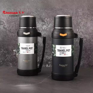��܎���������Ήؑ������Љ�2000ml�F؛