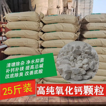 �����}�w����ʯ���w��ˮ�a�Bֳ�~���������������r���a�}��ˮ�l��