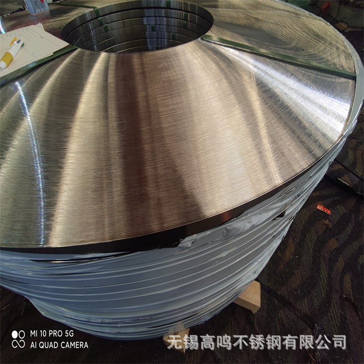321/2B不锈钢带0.3 0.4mm窄条 316L拉丝冷轧不锈钢扎带 太钢 张浦