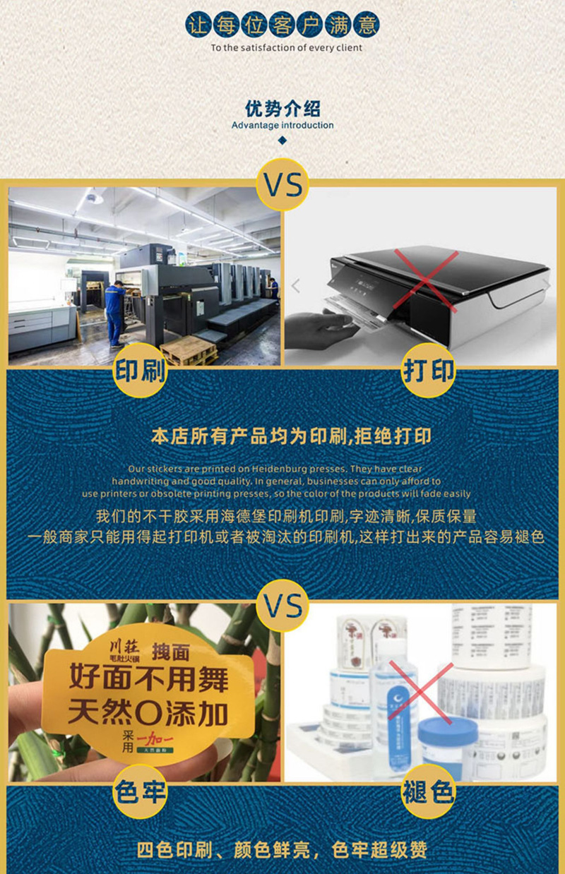 O1CN01KgDcz81RcV9tv0w9y_!!2213