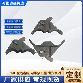 金属建材;脚手架;支撑及蝴蝶扣