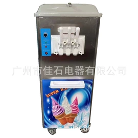 保鲜冷藏设备;冷冻食品加工;炊事设备