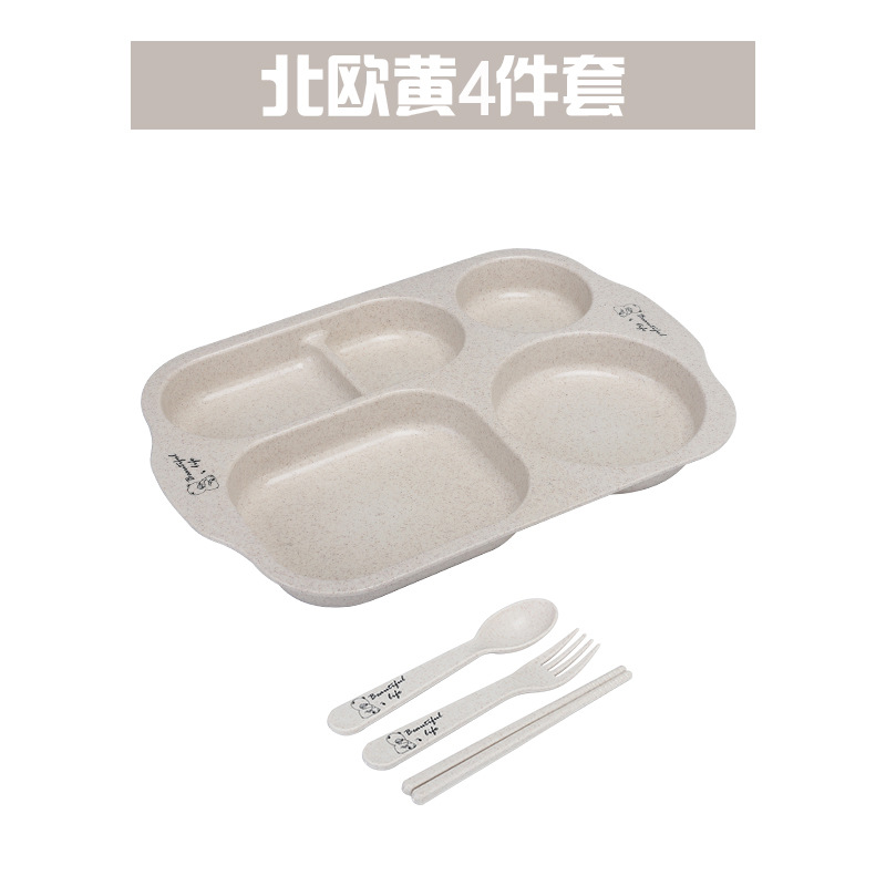 북유럽 쌀 4종 세트