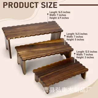 木制波浪边阶梯托盘甜点置物架派对纸杯蛋糕展示架桌上绿植置物架