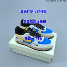 纯原 空军一号 拼色球鞋 AIR FORCE 1 小米乐园 涂鸦 做旧风 赛车
