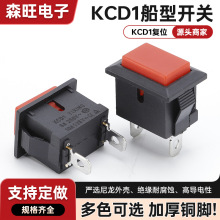 _P D1λʽӰoKCD1_λ_P15*21twԴ_P