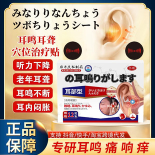 Ҿ꾺жöWζҺԶQ푶ʹ