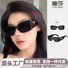 �n��W�tֱ��ī�RŮ�͹������@ĘС���R�г����AĘ�����⾀̫��R