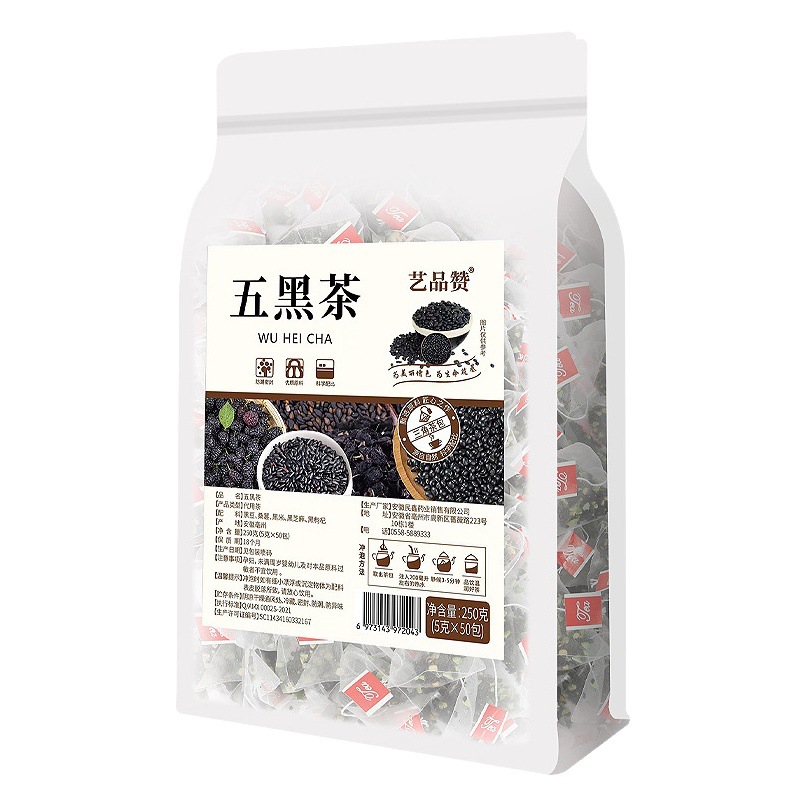 ケア五黒茶量贩版50包桑黒クコ黒胡麻组み合わせ三角茶包元気回复茶