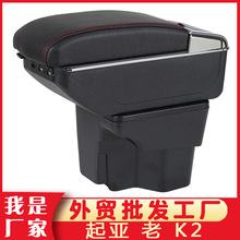 �m�������K2��������K2 RIO 3���������ַ�15��ԭ�S���b���Q����