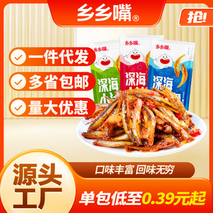 �l�l��С�~��70g�����خa����С�~���y���~����ëë�~��ʳС��