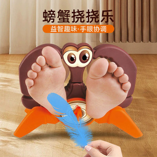 �羳��ͯ���e�ʘ��з���_�Α�ە��������M�ϰW�W�������