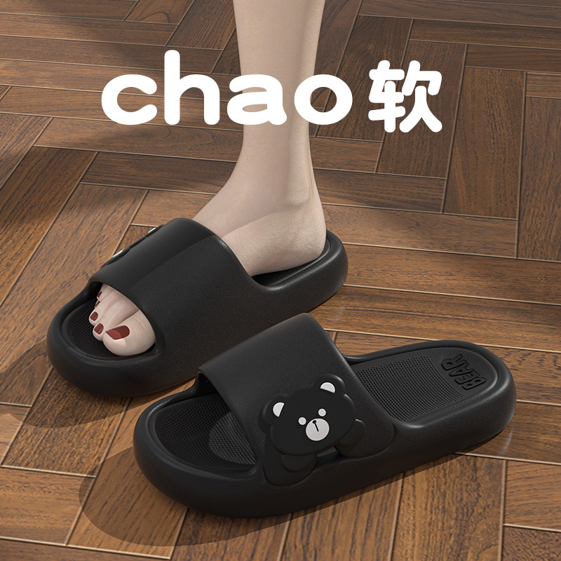 Pareja zapatillas de mujer Eva desodorante antideslizante hogar verano baño sandalias hombres lindo interior Zapatillas de casa