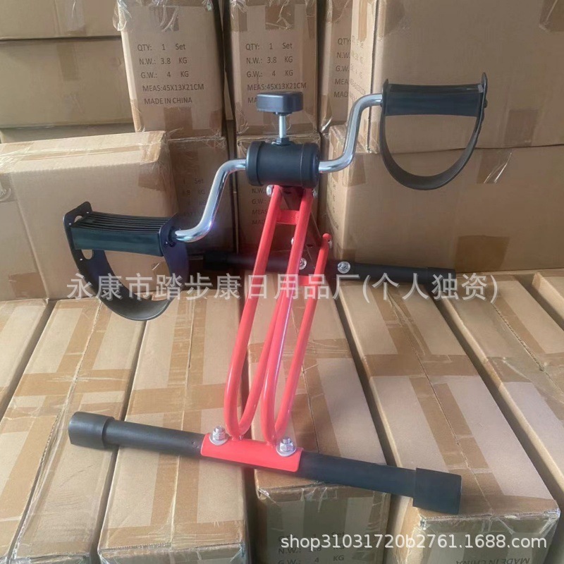 康复家用脚踏车老人康复多功能下肢健身器材自行车肢踏步机训练器|undefined