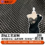 定制网纱面料内衣烫图