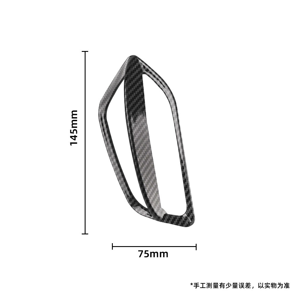 Suitable for 22-26 Honda Giorno 125 Modified Motorcycle Body Parts, Water Transfer Printing Texture Decorative Shell
