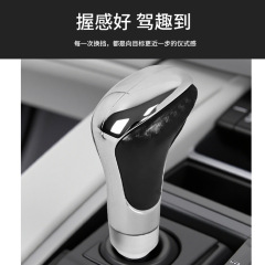 工厂批发汽车排挡头 改装内饰车用换挡头 防滑碳纹车载排挡头