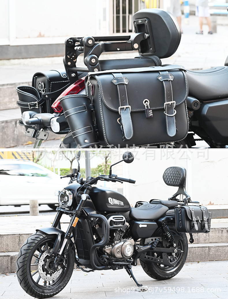 Suitable for Qianjiang Flash 250V Folding Backrest Telescopic Aluminum Alloy Driver Passenger Chair Waist Back Motorcycle Modification
