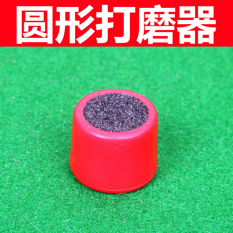 Round polishing device