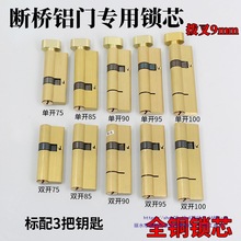 �����Xȫ�~��Ť����_��β�ͺ��J�̨�X�Ͻ��T�����T�iо�i�^