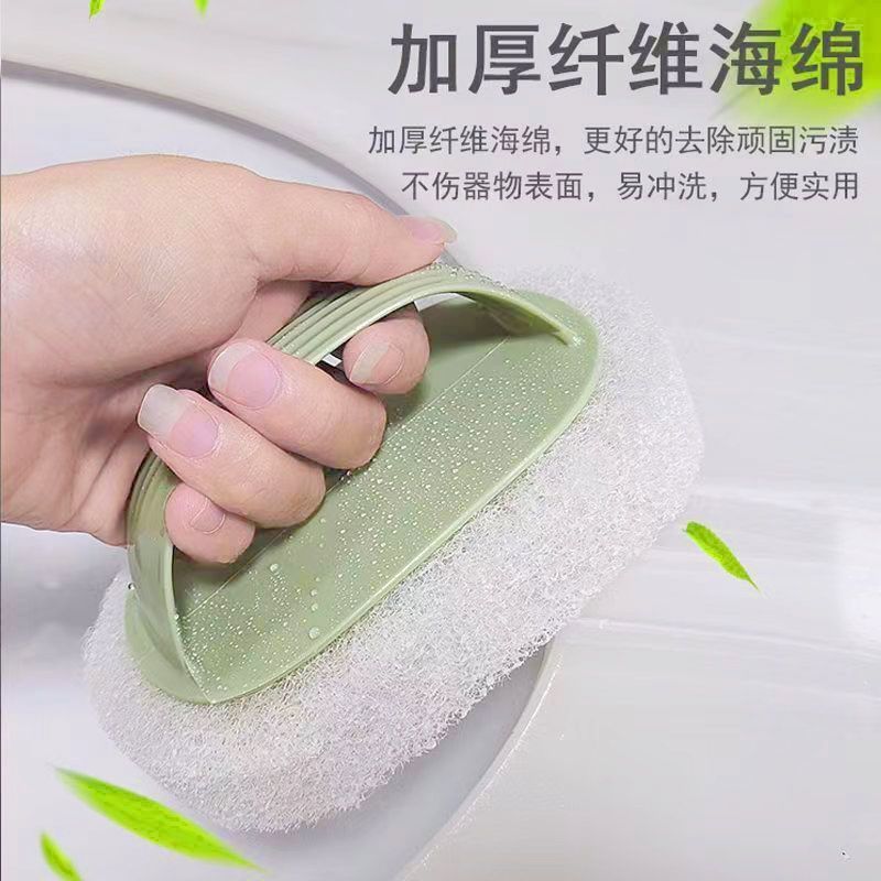 Cepillo de Limpieza Multiuso para Cocina y Baño