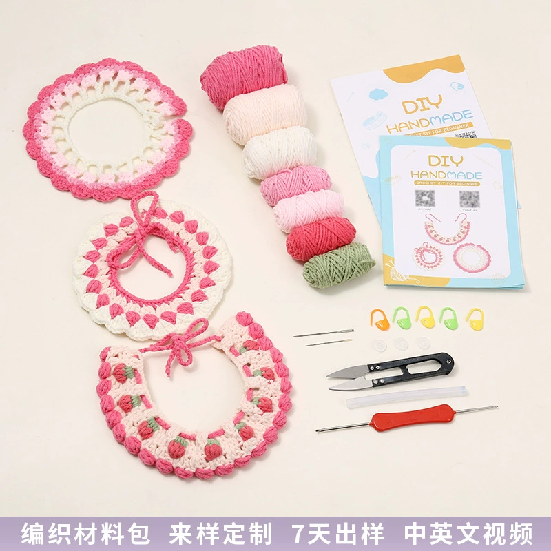 Розовый клубничный торт кошачий нагрудник ручной работы