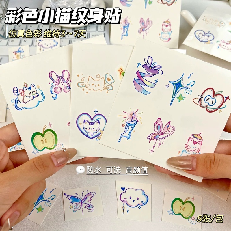 可爱彩色缤纷纹身贴高颜值防水持久彩绘ins风个性仿真花臂贴纸|undefined