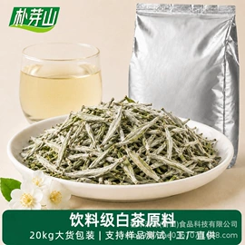红茶;乌龙茶;绿茶