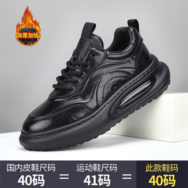 블랙 플러스 벨벳