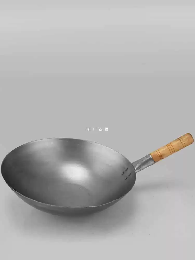✅ Та же модель вок Bo Zai, предварительно приправленный железный вок, готовый к использованию железный вок для домашнего использования, вок для приготовления пищи на газу, без покрытия.