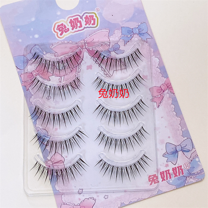 Grandma Rabbit K05 Korean-Style Rich Daughter Eyelashes Recommended by Makeup Artists for Wedding Photos, Photogenic Girl Group with Distinct Lashes Grandma Rabbit K05 Korean-Style Rich Daughter Eyelashes Recommended by Makeup Artists for Wedding Photos, Photogenic Girl Group with Distinct Lashes