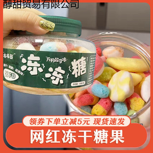 �����ǹ������u�����ǃ���ܛ���޻��ǾW�t���ֵ�ǹ����ɢ�b��ʳ