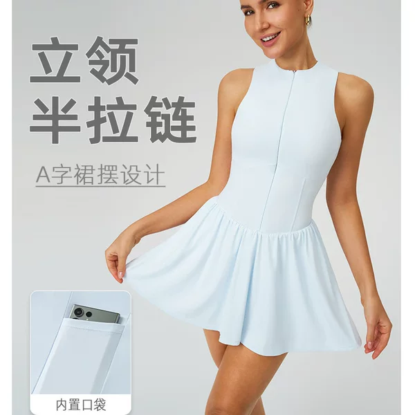 Cross-Border Cloud-Like Texture Two-In-One Stand Collar Dress for Outdoor Running, Anti-Exposure Base Layer A-Line Skirt Tennis Dress 9094
