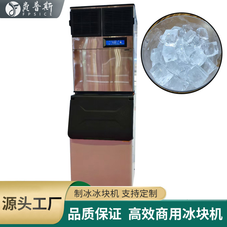 Spray Ice Cube Maker, Commercial Cube Ice Machine, Large Ice Block Machine for Whiskey, Wine, Coffee, and Bars